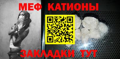 таблы Дубна