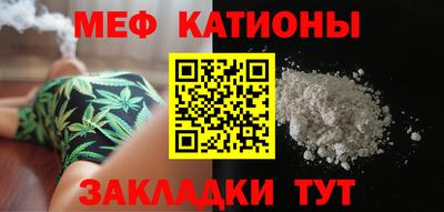 таблы Дубна