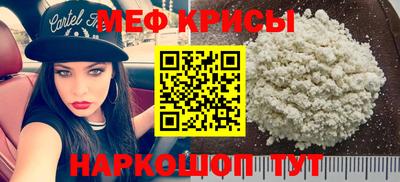 экстази Донецк