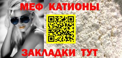 таблы Дубна