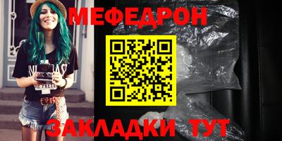 кокаин колумбия Гусев