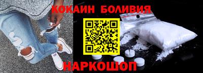 амф Донской