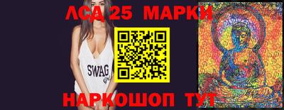 таблы Дубна
