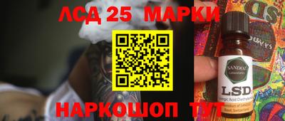 таблы Дубна