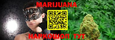 экстази Донецк