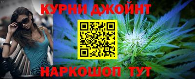 амф Донской
