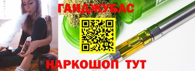таблы Дубна