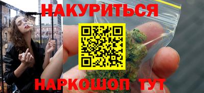 экстази Донецк
