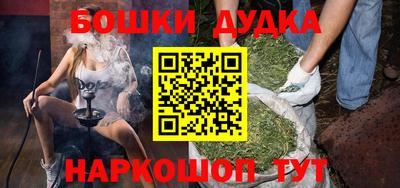 таблы Дубна