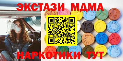 кокаин колумбия Гусев