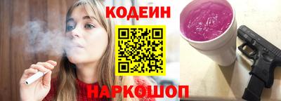 кокаин колумбия Гусев