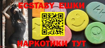 таблы Дубна