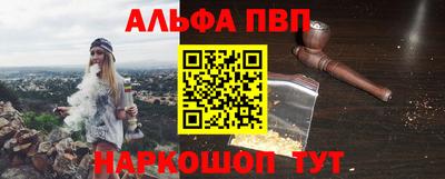 кокаин VHQ Гусь-Хрустальный