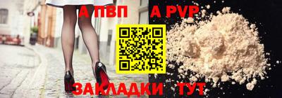 экстази Донецк