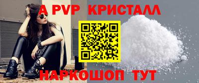 экстази Донецк