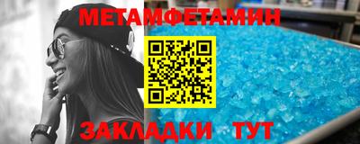 таблы Дубна