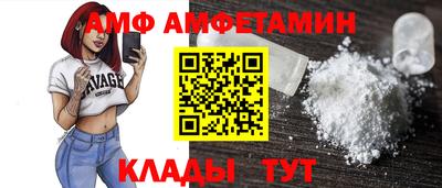 дистиллят марихуана Гусиноозёрск