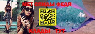 таблы Дубна