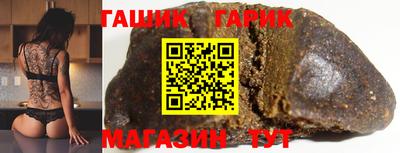 экстази Донецк