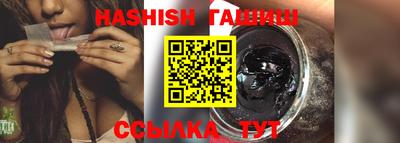 таблы Дубна
