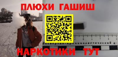 экстази Донецк