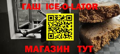 амф Донской