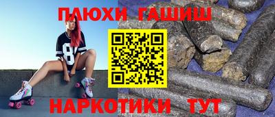 экстази Донецк