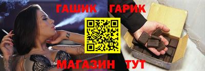 амф Донской