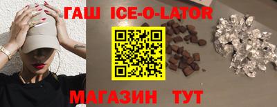 таблы Дубна