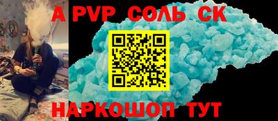 экстази Донецк
