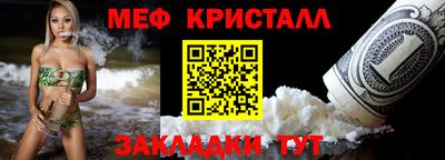 таблы Дубна